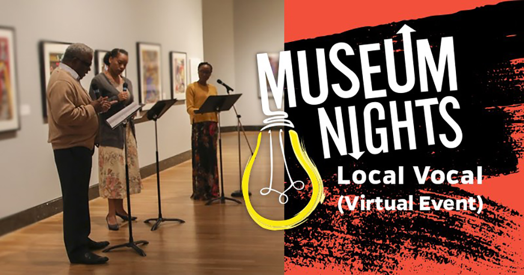 museum nights at harn museum