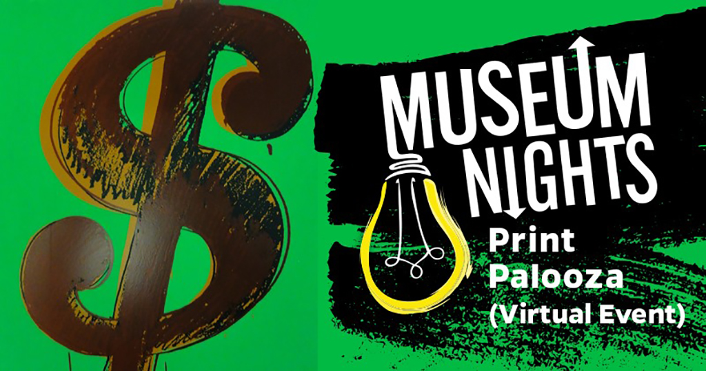 museum nights print palooza